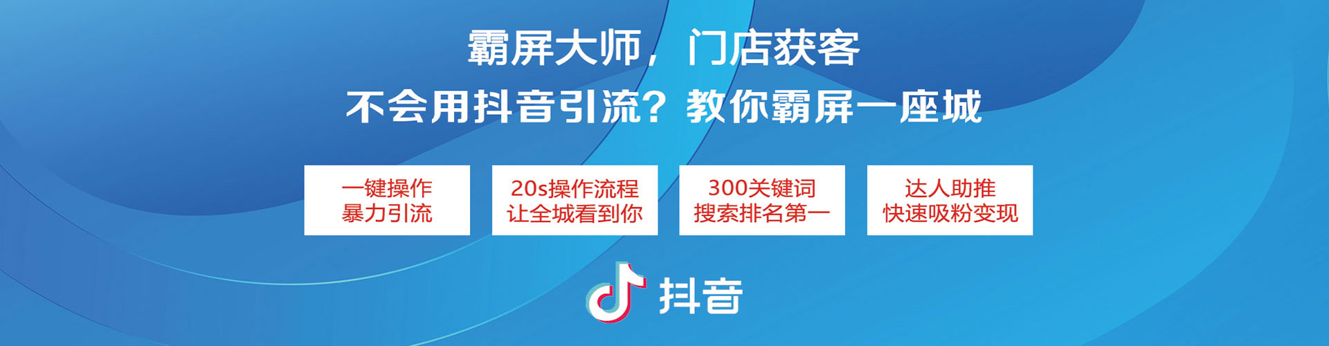 崇义百度搜索推广
